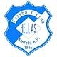 Avatar Bild für FC Hellas Krefeld