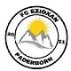 Avatar Bild für FC Ezidxan Paderborn